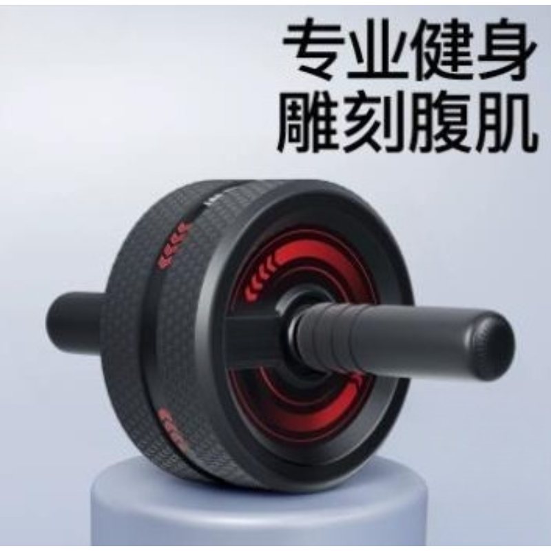 Ab Wheel Roller - Abdominal-Rollerrad für Kernkrafttraining, Bauchfettreduktion und Fitness