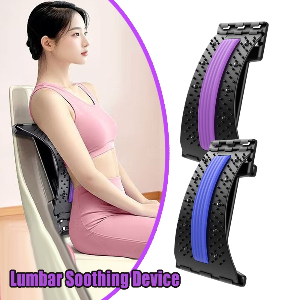 Posture Corrector Back - Lendenwirbelstrecker, 4-fach verstellbare Stützplatte zur Linderung