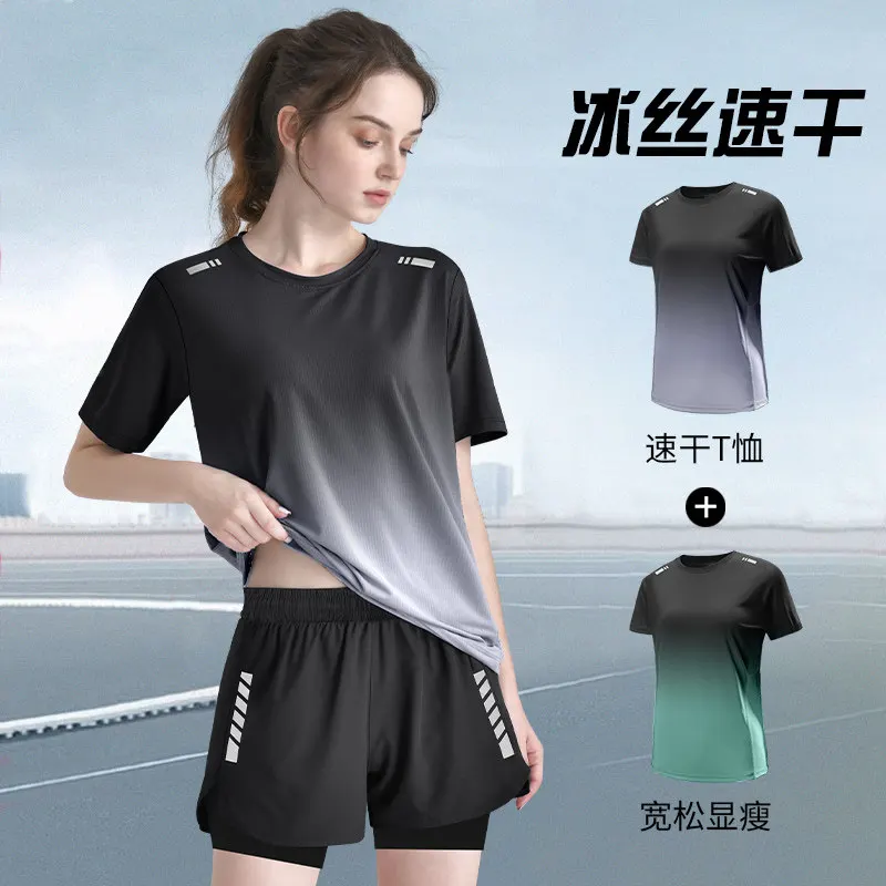 Yoga Fitness Top - Damen Schnelltrocknendes Kurzarm-Sport-T-Shirt, Locker Sitzendes Sommer-Eisseide-Oberteil