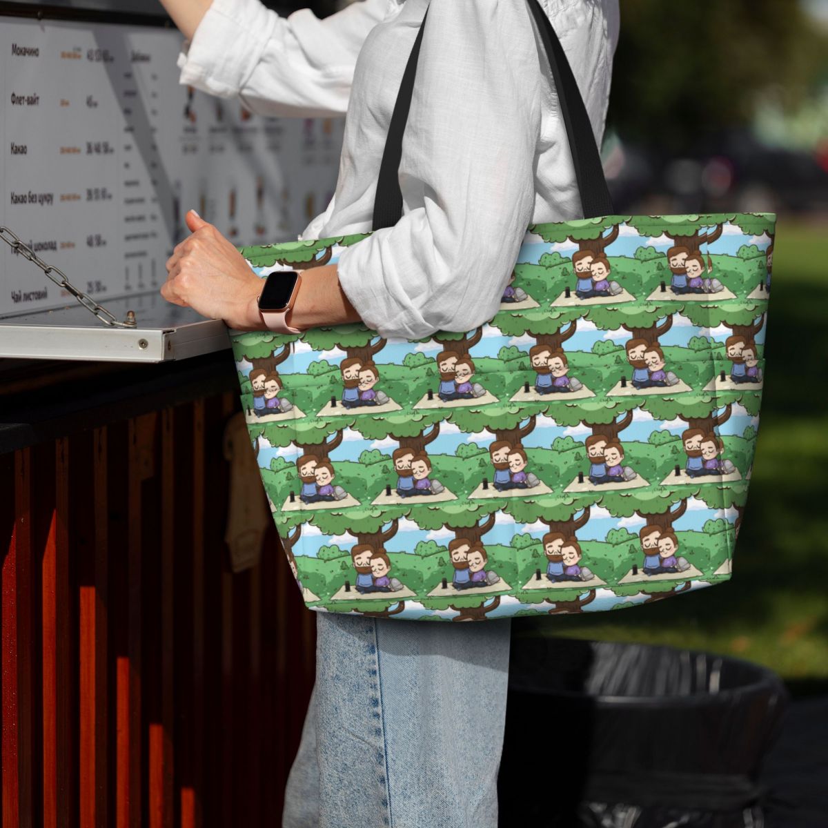Yoga Fitness Park - Park Day - Pibubear Strandtasche, Sport-,