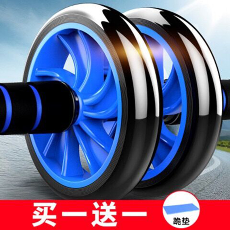 Tragbarer Ab-Roller mit zwei R – Ab Wheel Roller Bewertung und Preis