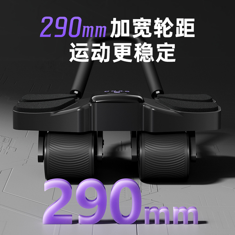 Automatisch Zurückfedernder Vi – Ab Wheel Roller Bewertung und Preis