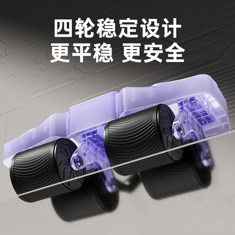Automatisch Zurückfedernder Vi – Ab Wheel Roller Bewertung und Preis