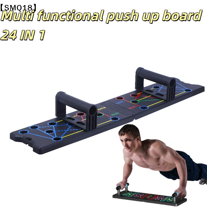 1 Set Multifunktionales, verdi – Push Up Board Bewertung und Preis