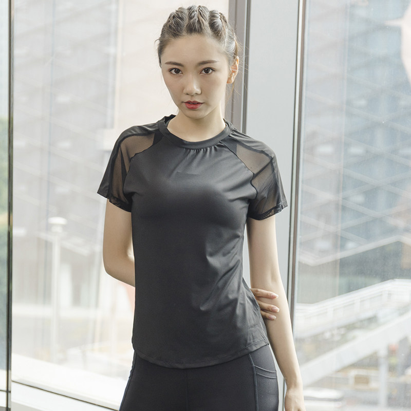 Sommer-Sport Kurzarm-Damen-Obe – Yoga Fitness Top Bewertung und Preis