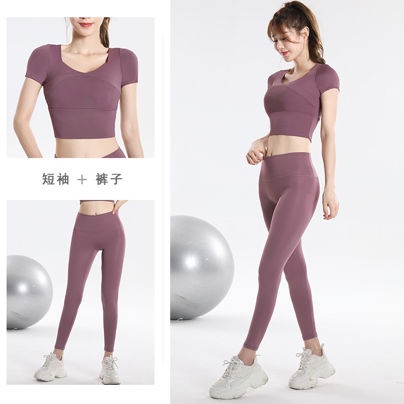 Schnelltrocknendes Sport-Top m – Yoga Fitness Usa Bewertung und Preis