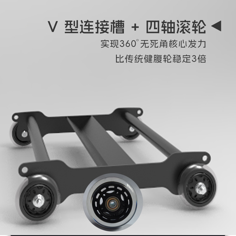 Core-Training Bauchtrainer-Rol – Ab Wheel Roller Bewertung und Preis