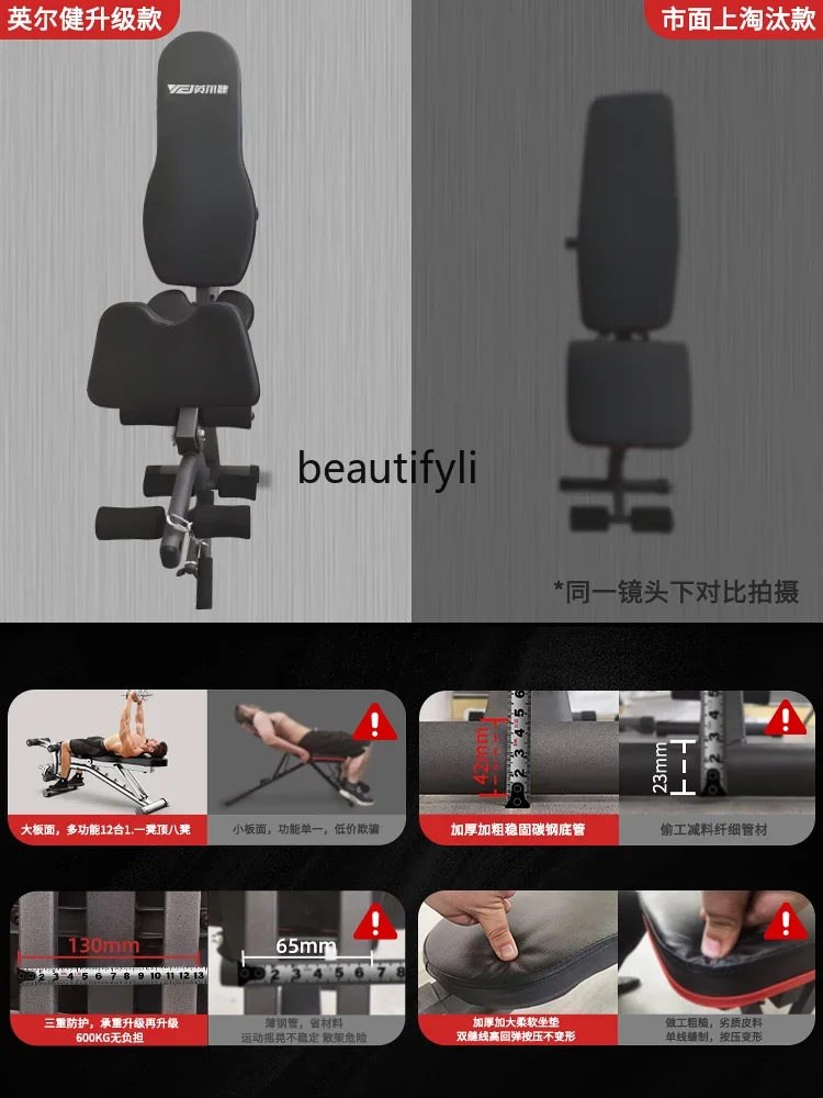A49 Hantelhocker Haushalt mult – Push Up Board Bewertung und Preis