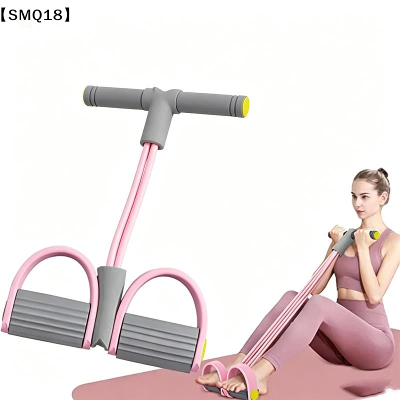 4-Röhren-Widerstandsbänder, Yo – Yoga Pedal Puller Fitness Equipment Bewertung und Preis