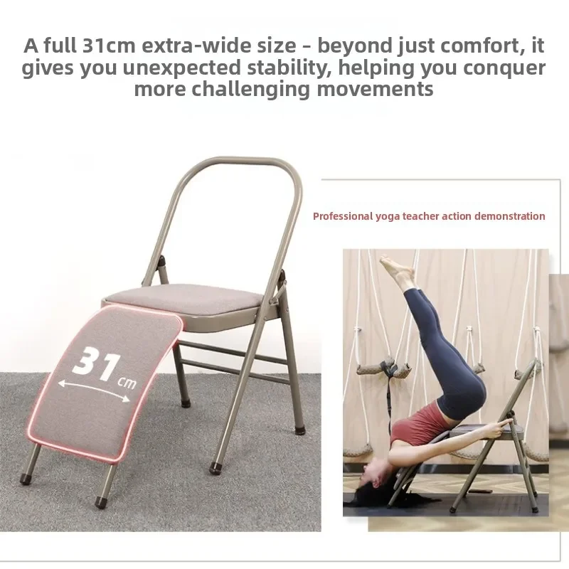 Iyengar Yoga-Stuhl Übungsstuhl – Yoga Fitness Hotel Bewertung und Preis