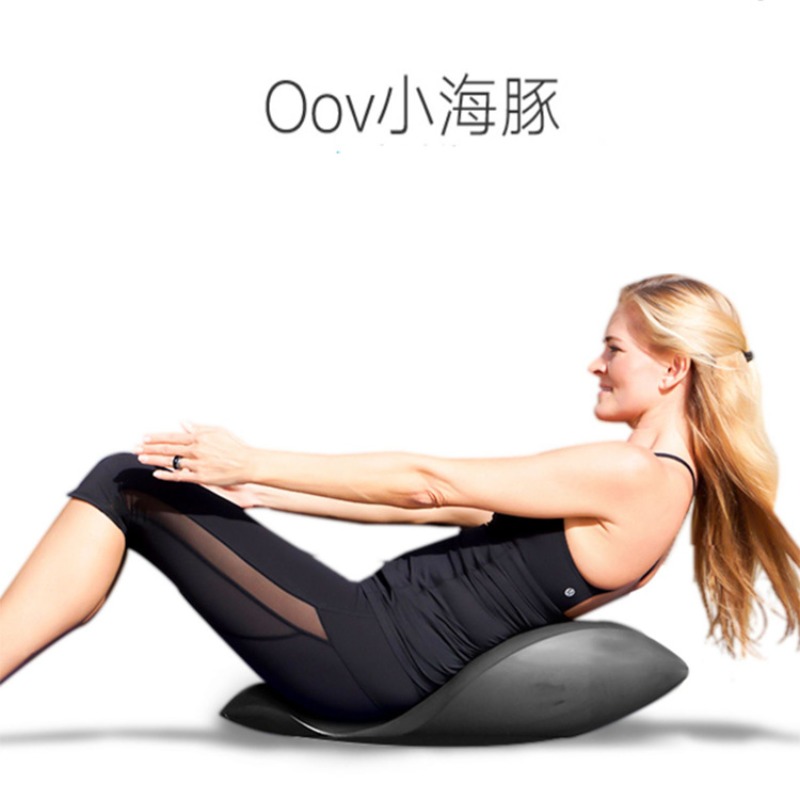 Rückentrainer Yoga-Ausrüstung  – Yoga Fitness Body Bewertung und Preis
