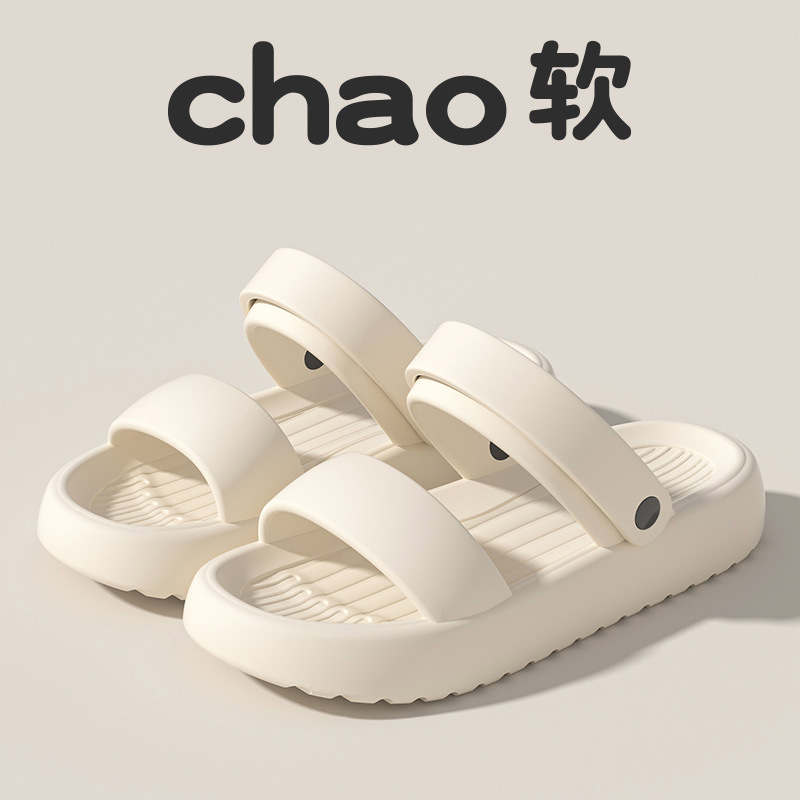 EVA-Sandalen mit dicker Sohle  – Resistance Bands Bewertung und Preis