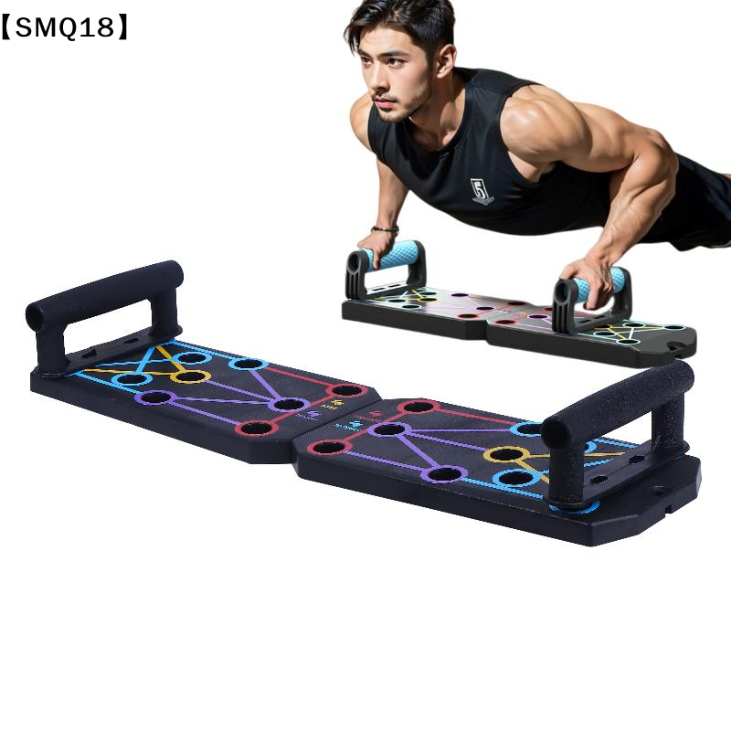 1 Set Multifunktionales, verdi – Push Up Board Bewertung und Preis