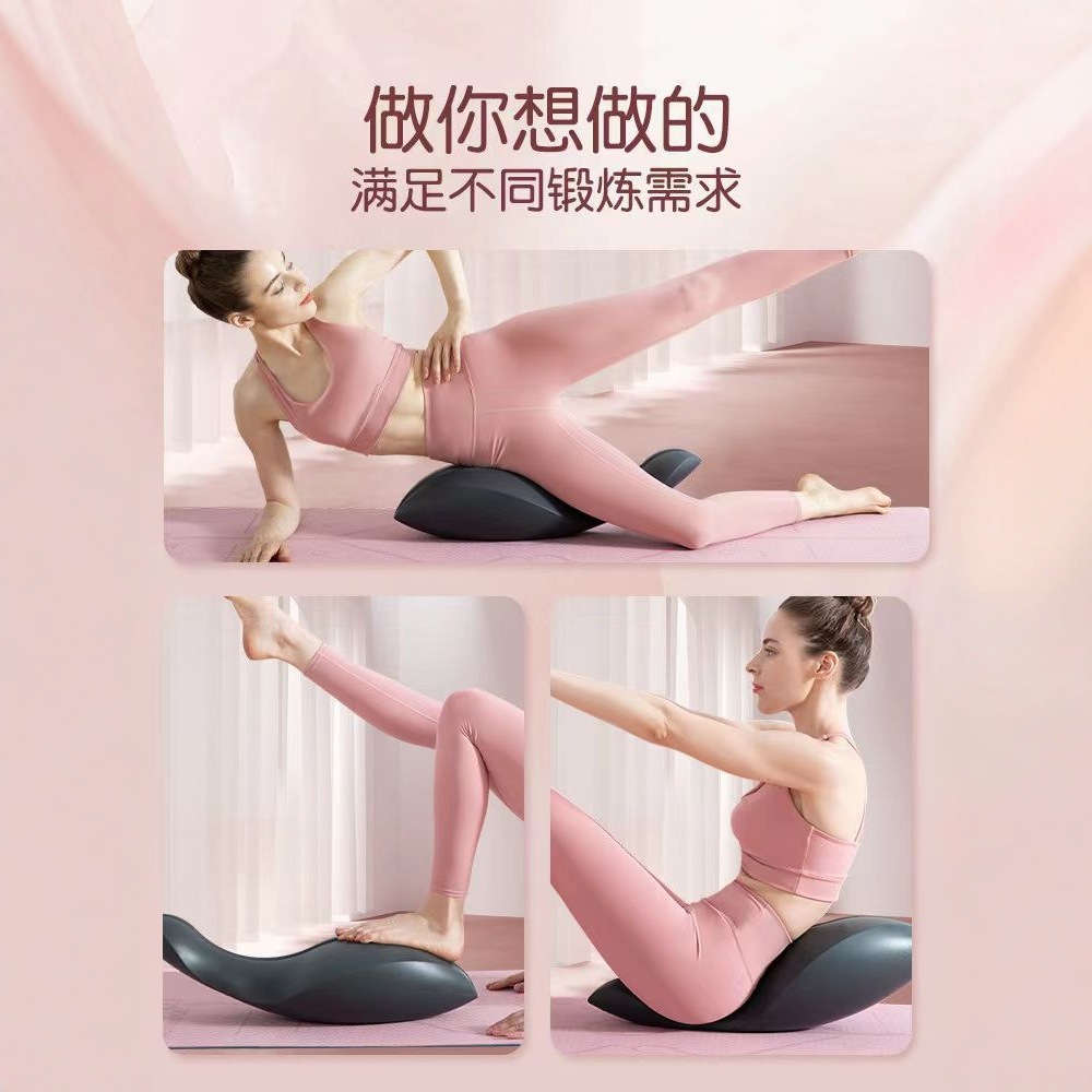 Yoga Pilates Rückenkorrektur F – Yoga Fitness Body Bewertung und Preis