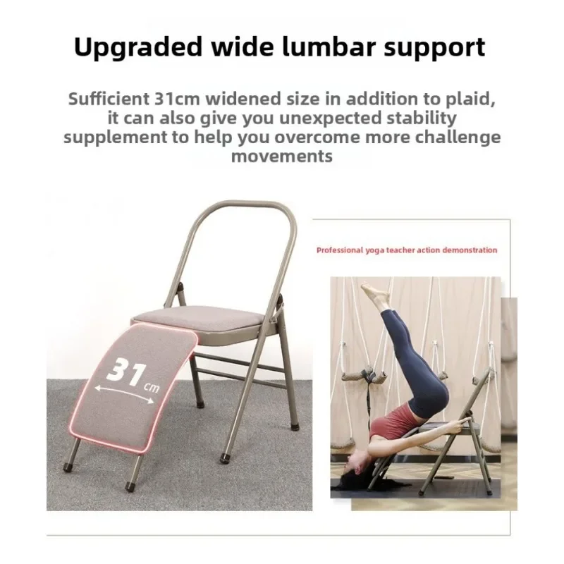 Stabiler Iyengar Yoga-Stuhl Üb – Yoga Fitness Hotel Bewertung und Preis