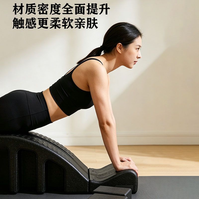 Pilates Verbesserter Rückenkor – Yoga Fitness Body Bewertung und Preis